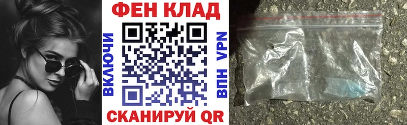 гидра рабочий сайт купить наркотики сайты Яранск Амфетамин VHQ