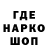 ТГК вейп SubTh3ory