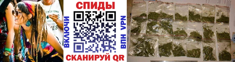 Бутират бутандиол  Яранск 