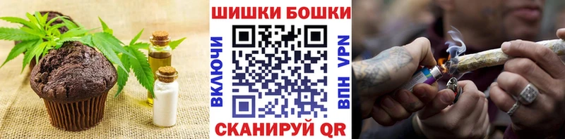 Еда ТГК конопля  hydra ссылка  Яранск 