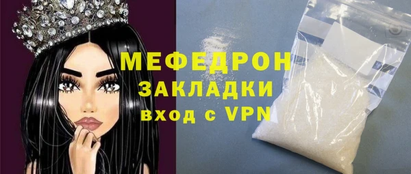 мдпв Наволоки
