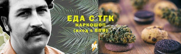 дурь Надым