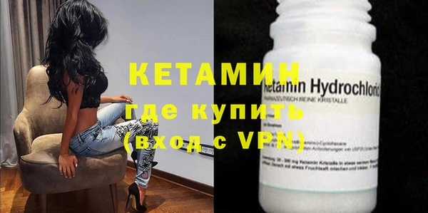 мдпв Наволоки