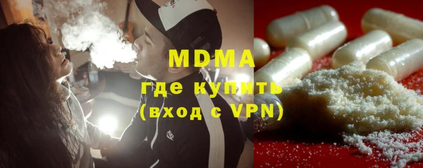 прущая мука Навашино