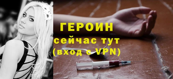 мдпв Наволоки