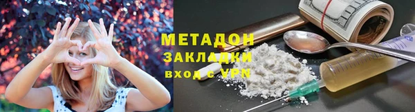 дурь Надым