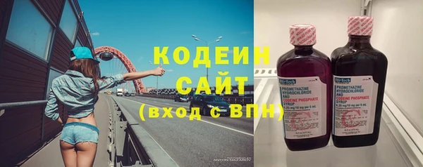 прущая мука Навашино