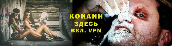мдпв Наволоки