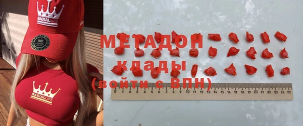 прущая мука Навашино