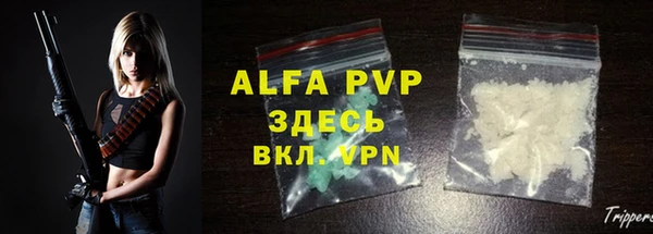 дурь Надым