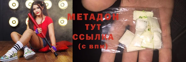 дурь Надым
