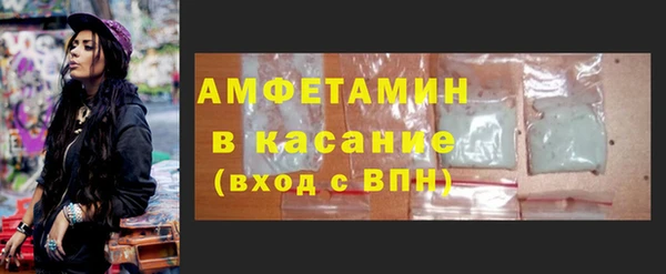 мдпв Наволоки
