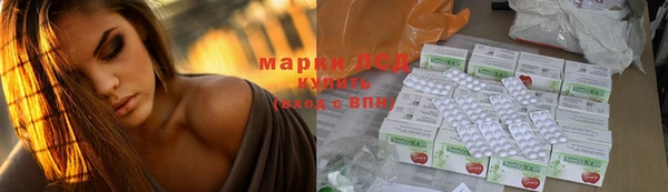 прущая мука Навашино