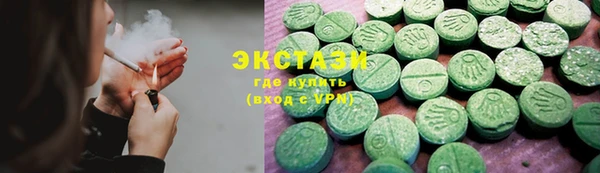 прущая мука Навашино