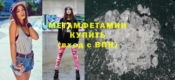 дурь Надым