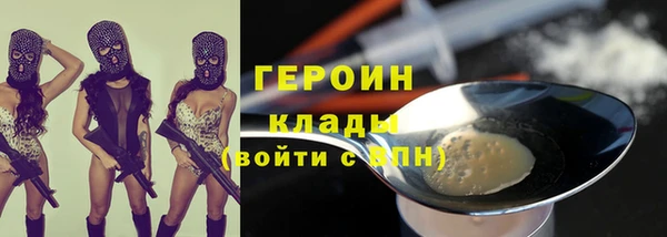 мдпв Наволоки