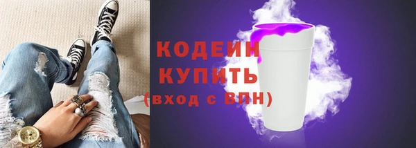 мдпв Наволоки