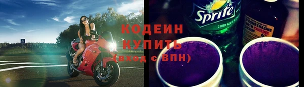 прущая мука Навашино