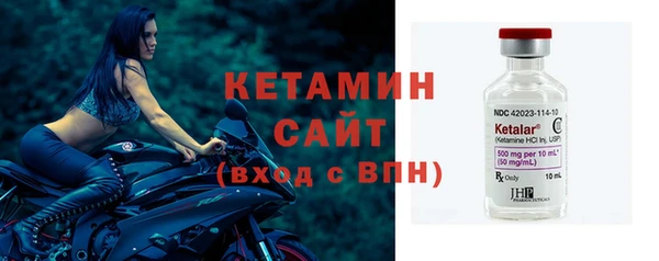 мдпв Наволоки