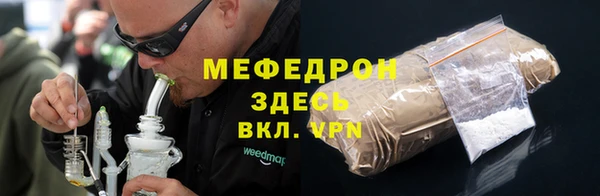 дурь Надым
