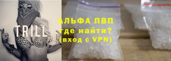 дурь Надым