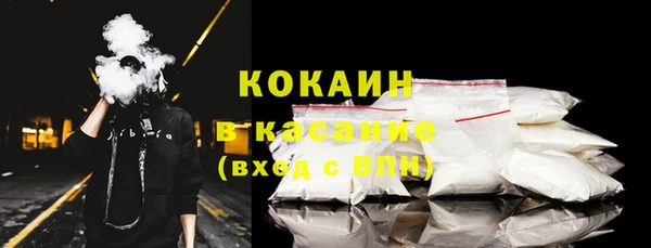 мдпв Наволоки