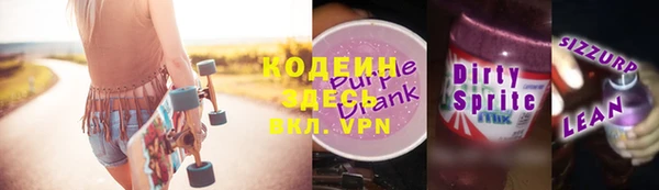 прущая мука Навашино