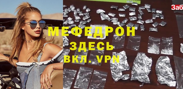 дурь Надым