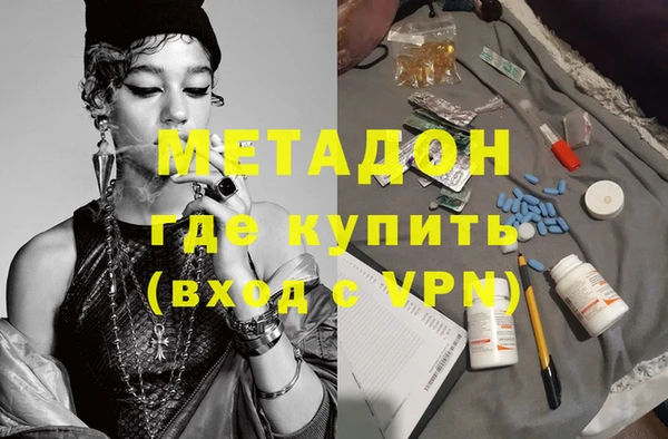 прущая мука Навашино