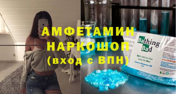 прущая мука Навашино