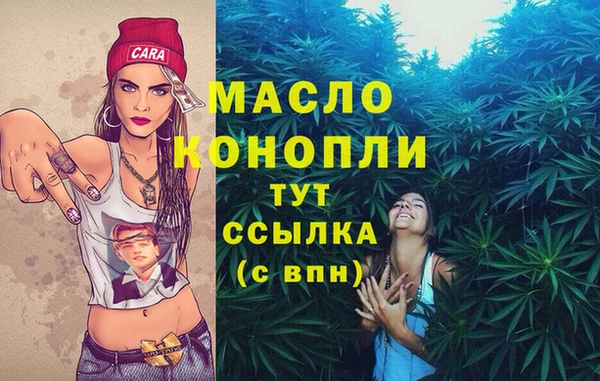 прущая мука Навашино