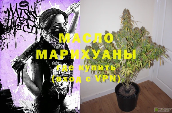 прущая мука Навашино