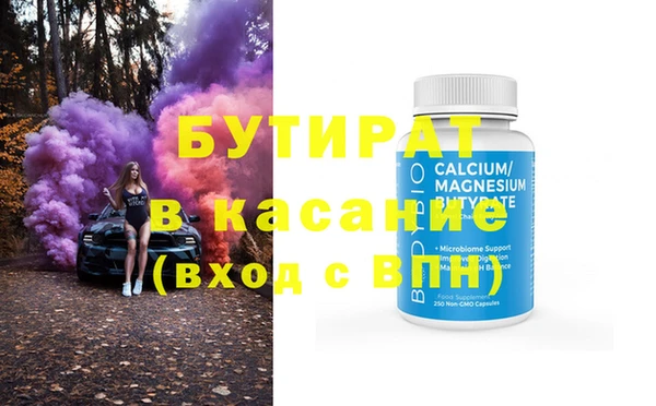 мдпв Наволоки