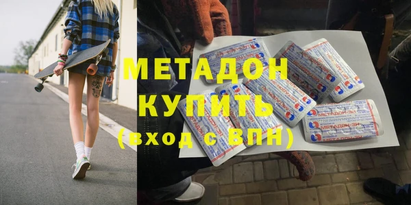 дурь Надым