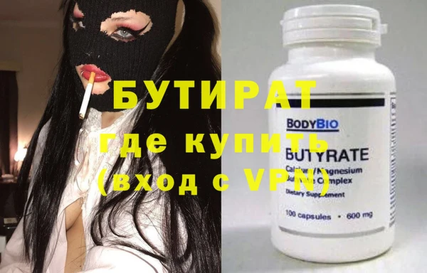 мдпв Наволоки