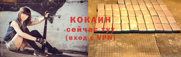 мдпв Наволоки