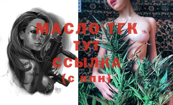 дурь Надым