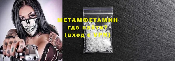 мдпв Наволоки