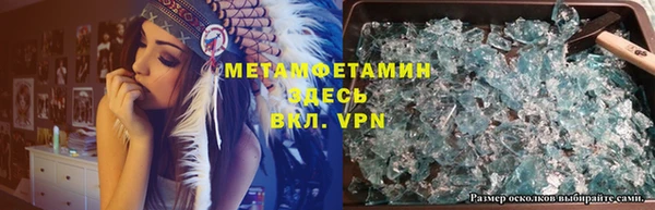 дурь Надым
