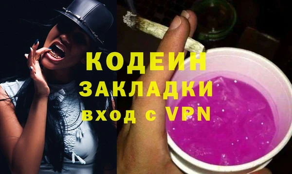 мдпв Наволоки