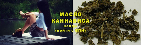 прущая мука Навашино