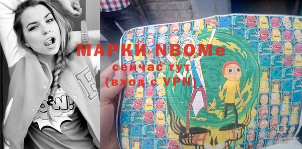 мдпв Наволоки
