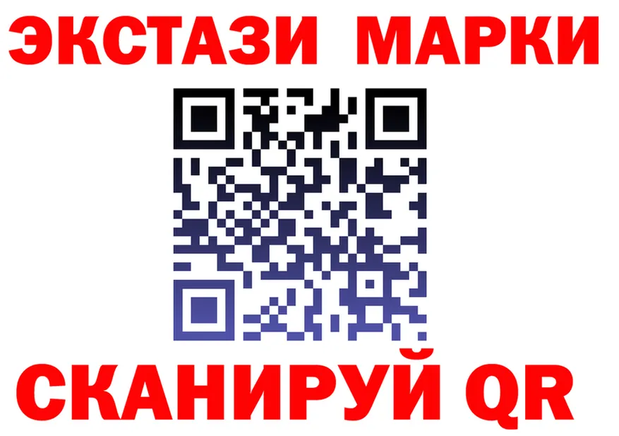 Дистиллят ТГК Wax ТОР площадка OMG Яранск